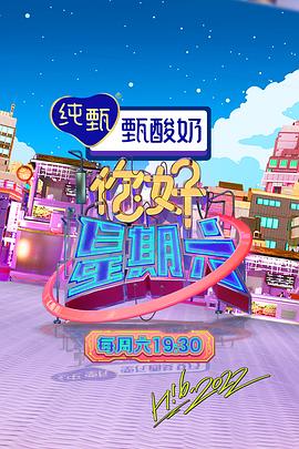 爱情香水