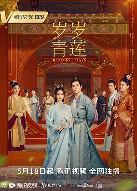 焦土之城