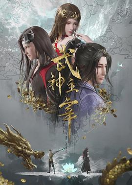 带着魔术盒的男人