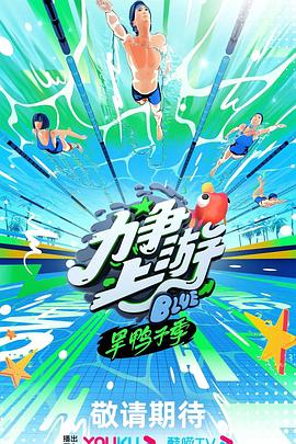 爱若此时