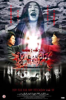 带着魔术盒的男人