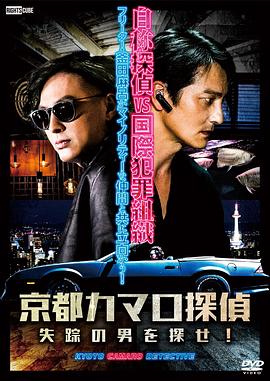 无语问苍天2010