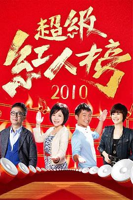 爱情有什么道理