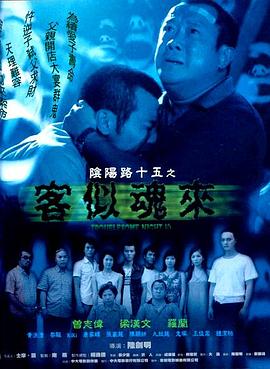 无语有爱
