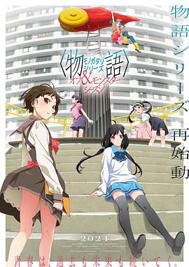 无处的男孩