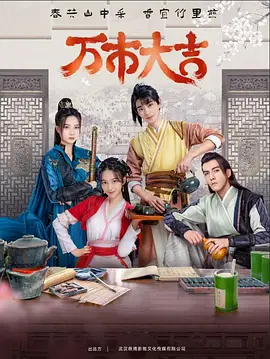 无手老师