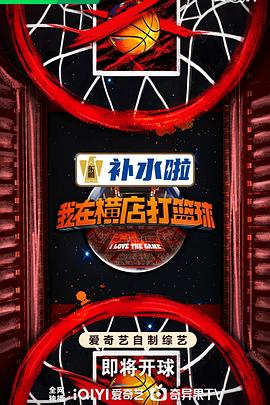 布鲁克林规则