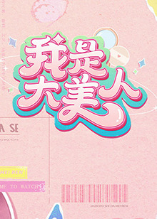 新·杀手悲歌