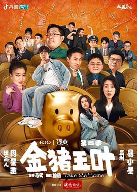 无语问苍天2010