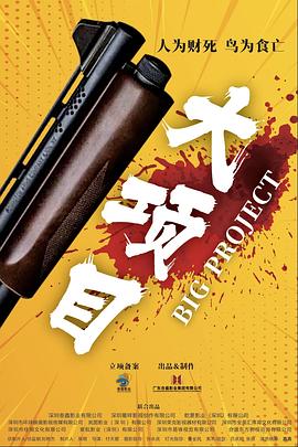 爱,不爱
