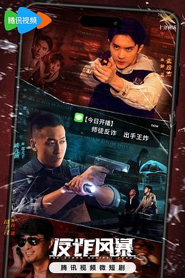 无语问苍天2010